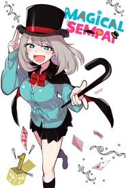 Tejina Senpai