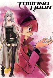 Shattered Angels
