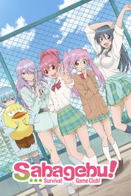 Sabagebu! Survival Game Club!