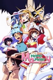 Hand Maid May