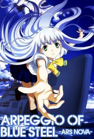 Aoki Hagane no Arpeggio: Ars Nova