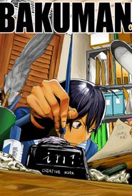 Bakuman.