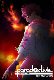 Paradox Live the Animation
