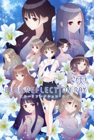 Blue Reflection Ray