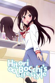Hitoribocchi no OO Seikatsu