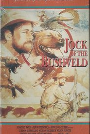 Jock: A True Tale of Friendship