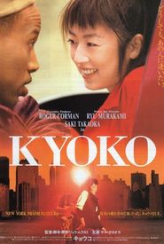 Kyoko