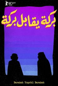 Barakah Meets Barakah