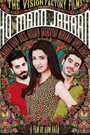 Ho Mann Jahaan