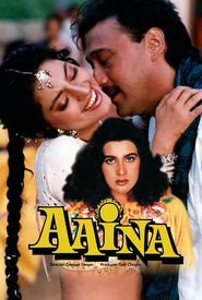 Aaina