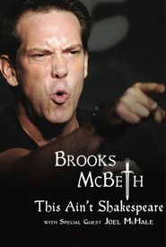 Brooks McBeth: This Ain't Shakespeare