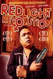 Red Light Revolution