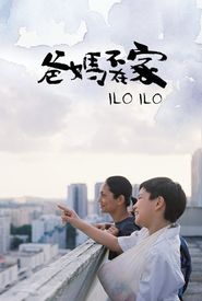 Ilo Ilo