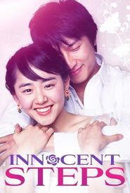 Daenseo-ui sunjeong