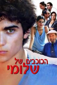 Bonjour Monsieur Shlomi