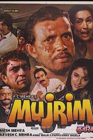 Mujrim