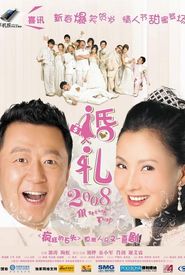 Hun li