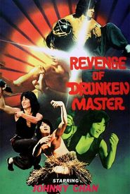 Revenge of the Drunken Master