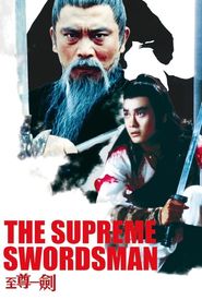 Zhi zhuan yi jian