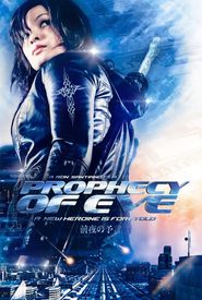 Prophecy of Eve