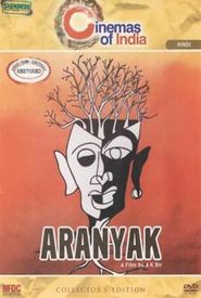 Aranyaka