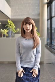 Erica: Man Made