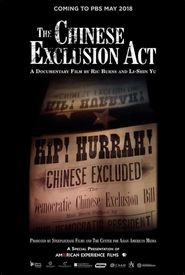 The Chinese Exclusion Act