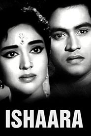 Ishaara