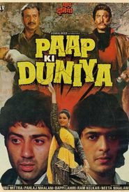 Paap Ki Duniya