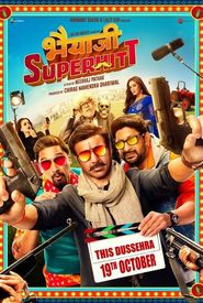 Brother, Superhit!