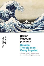 British Museum presents: Hokusai