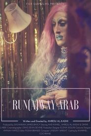 Run(a)Way Arab