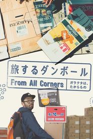 From All Corners
