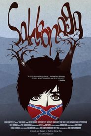 Sahkanaga
