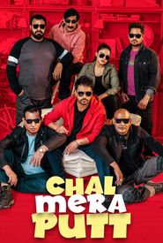 Chal Mera Putt