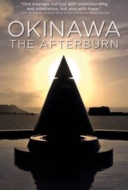 Okinawa: Urizun no ame