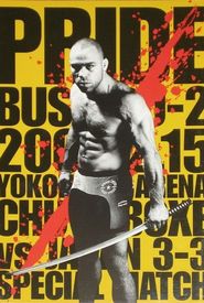 Pride Bushido 2