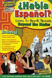 The Standard Deviants Present: Spanish Part 2