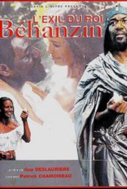 L'exil du roi Behanzin