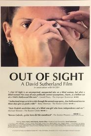 Out of Sight