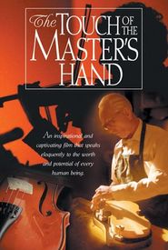 Touch of the Master's Hand