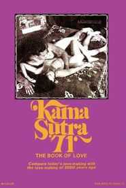 Kama Sutra '71