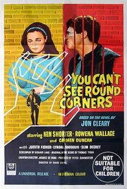You Can't See 'round Corners