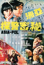 Asiapol Secret Service