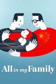 All in My Family
