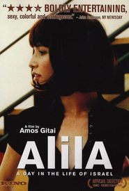 Alila