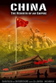 China: The Rebirth of an Empire