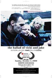 The Ballad of Vicki and Jake