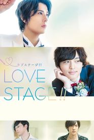 Love Stage!!