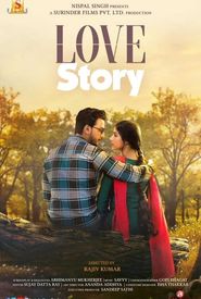 Love Story